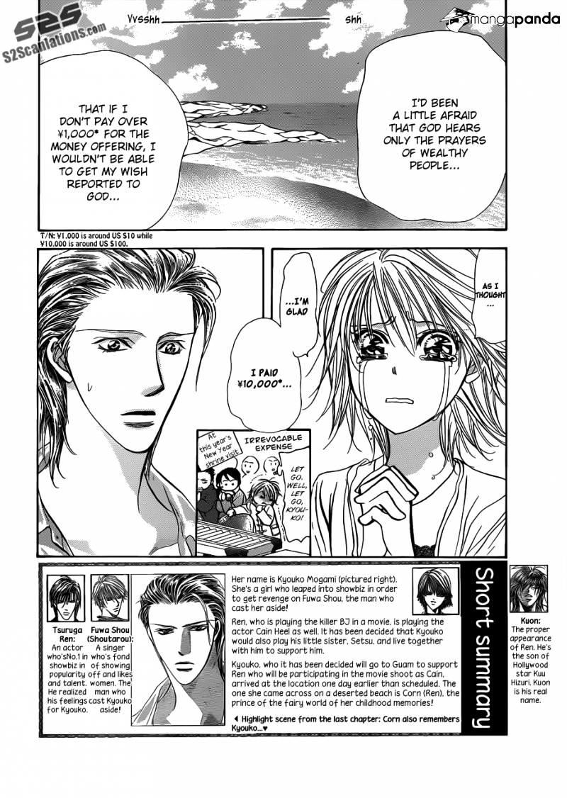 Skip Beat, Chapter 206 image 03